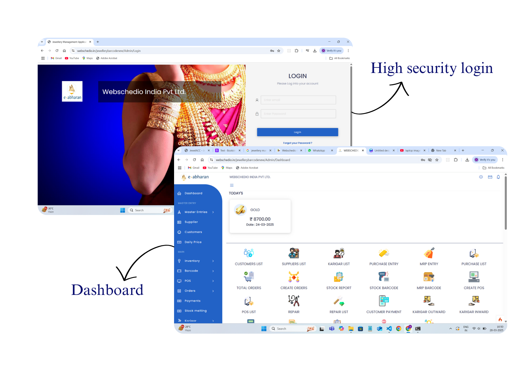 Software Screenshot 1