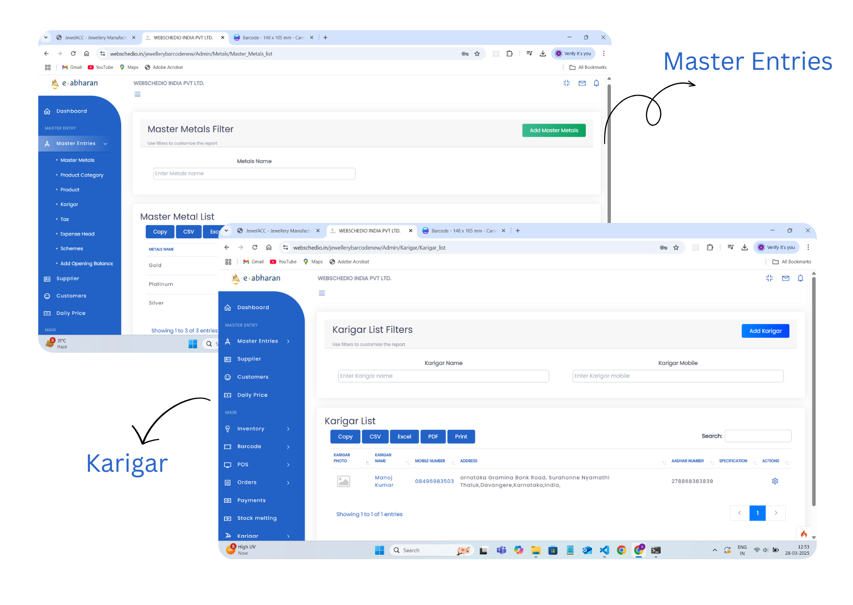Software Screenshot 2