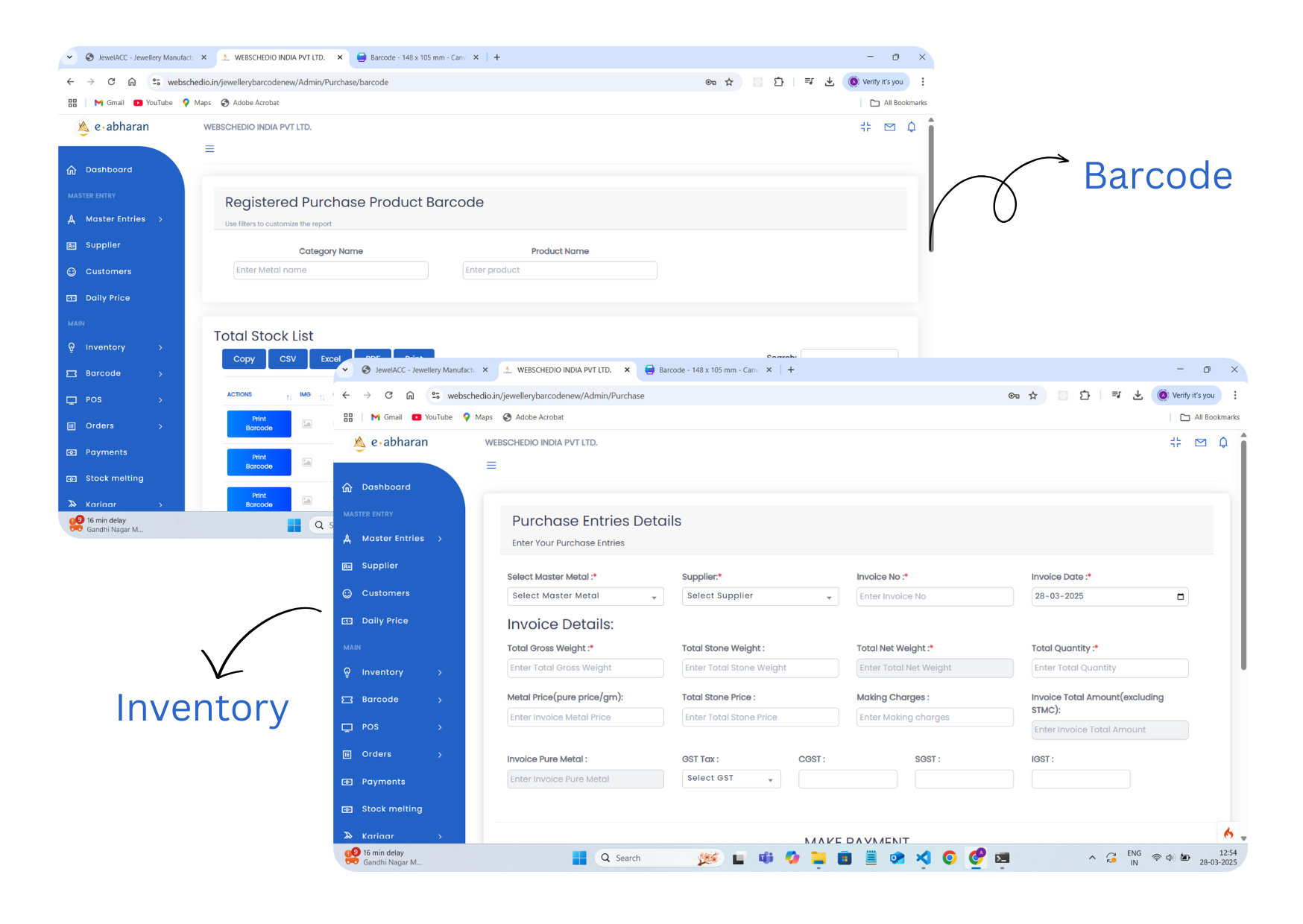 Software Screenshot 3