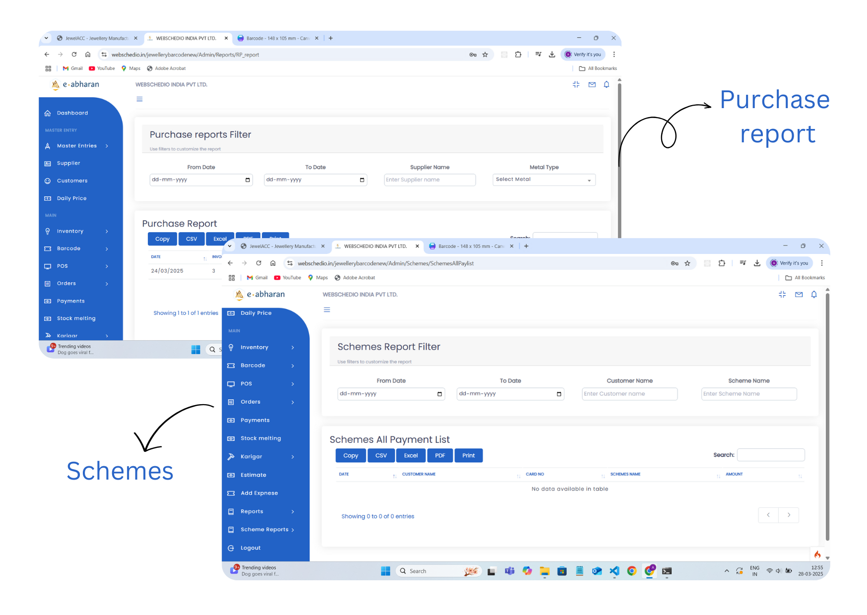 Software Screenshot 3